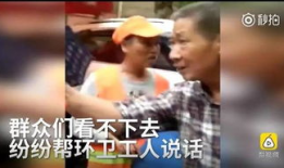 邵阳最新吃瓜爆料新闻视频,视频揭秘惊人内幕！